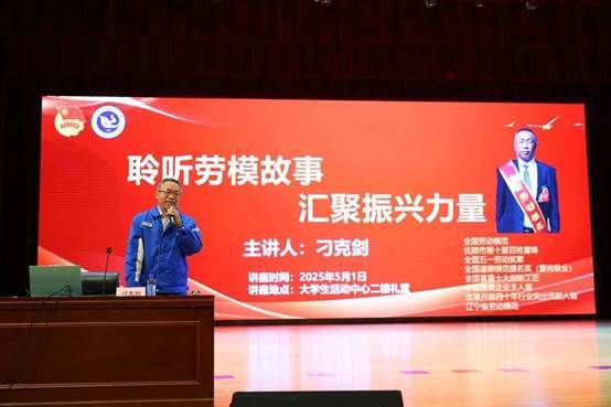 微信图片_2025-08-27_162027_125