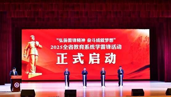 微信图片_2025-08-27_164309_973