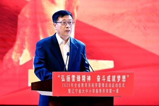 微信图片_2025-08-27_164305_525