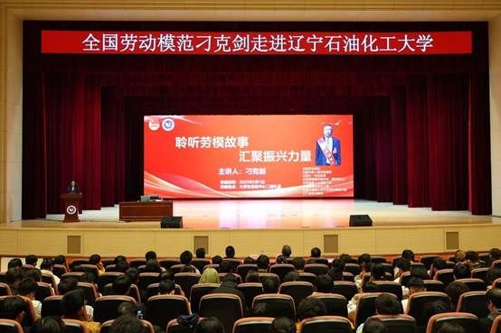 微信图片_2025-08-27_161938_218