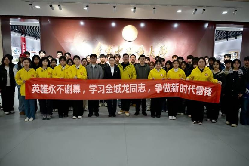 微信图片_20260402161017_1265_18