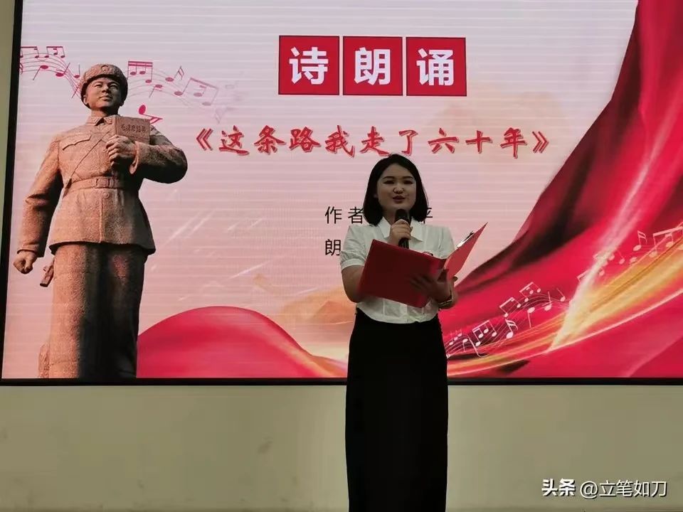13D8D